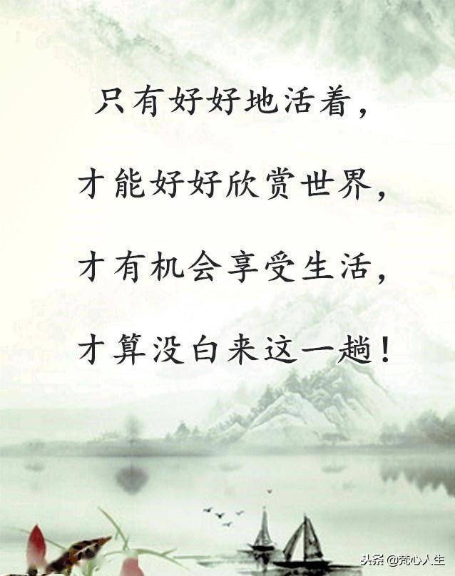 异乡寒夜曲简谱_夜曲简谱(4)