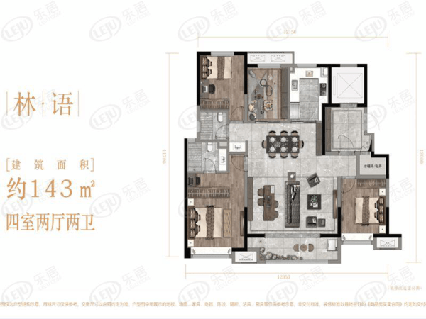 2020年银川楼市白皮书·好房:十大"精品"户型 哪一款让你心生向往