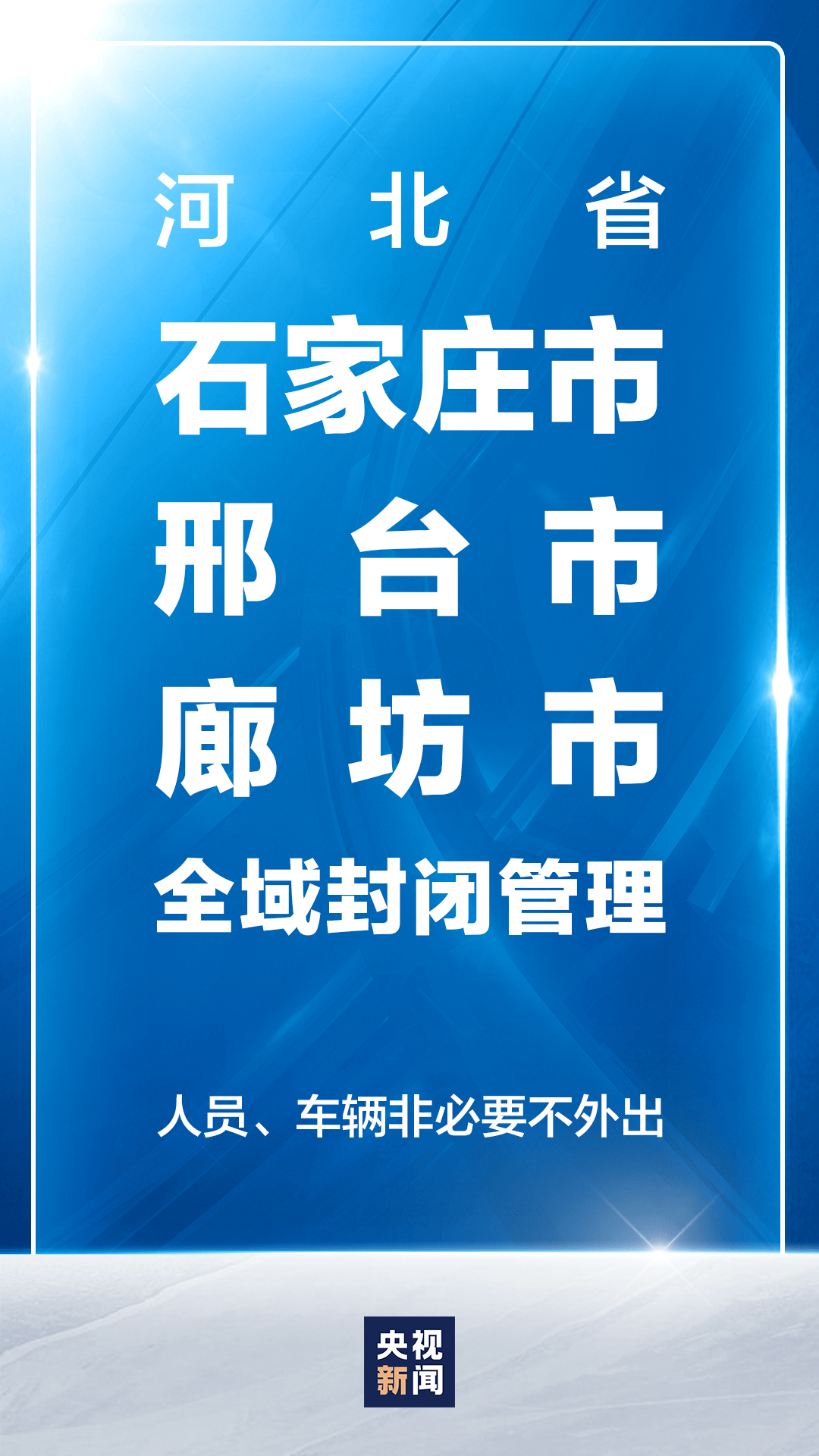 434d6490ab49482ba4912bc240e0e288.png