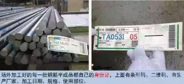 你知道日本工地死亡1人的处罚是什么吗?安全管理这么严谨不得不服