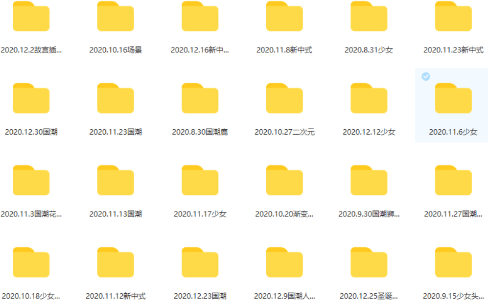 4ac22865186c496b899bc7891e1d938c.png