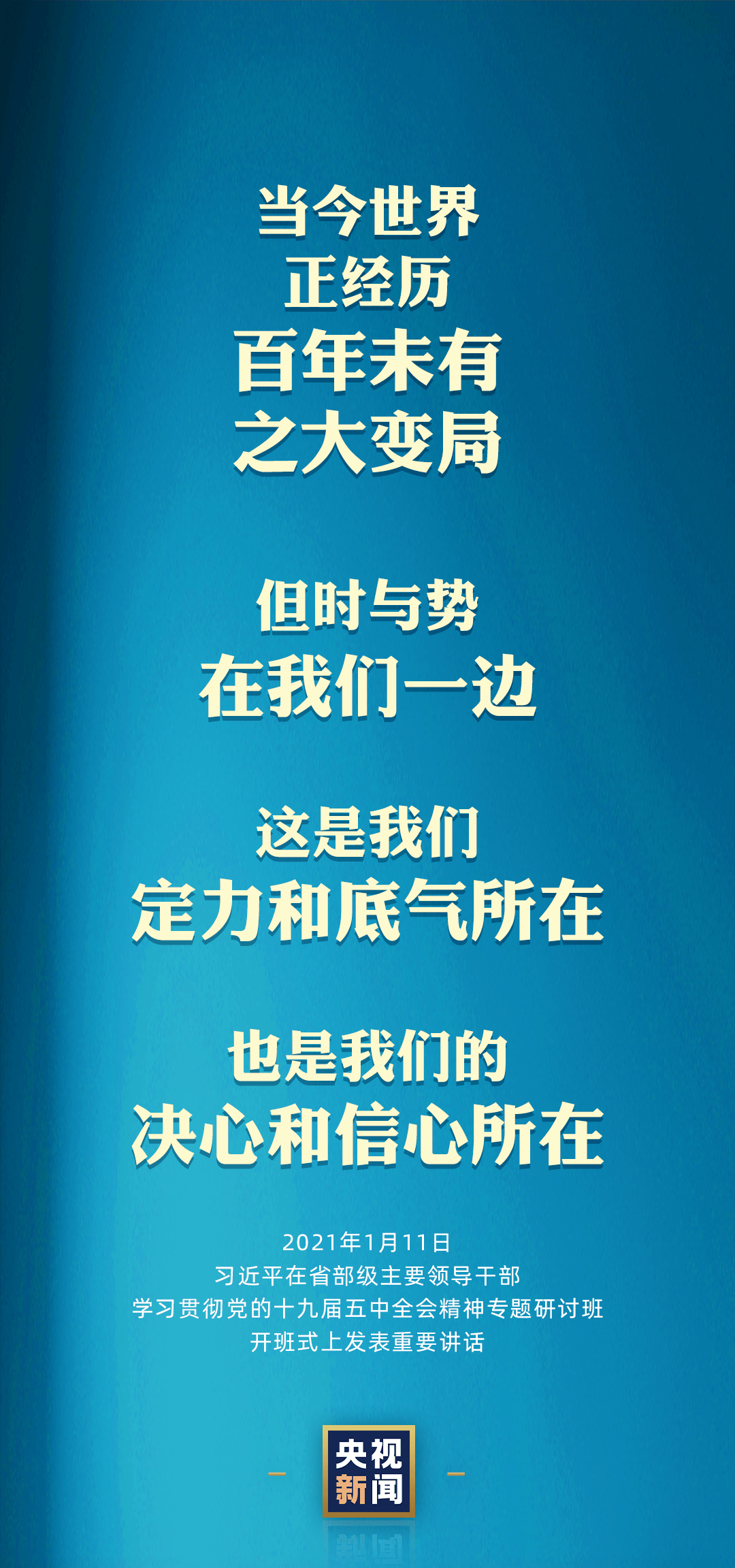 5b7839efbeff41059e12b91f8cf0cbdc.png