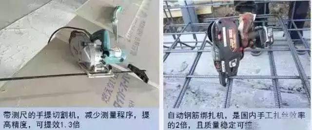 你知道日本工地死亡1人的处罚是什么吗?安全管理这么严谨不得不服