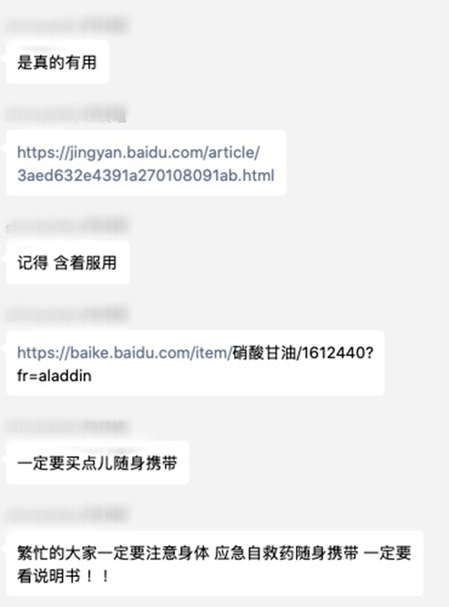 2019年40岁以下死亡人口_40岁男人照片