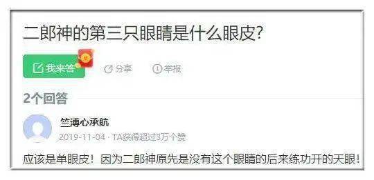 真的有那么多人配电脑吗 a53c33d341b648ec82850065e08ca2ff.jpeg
