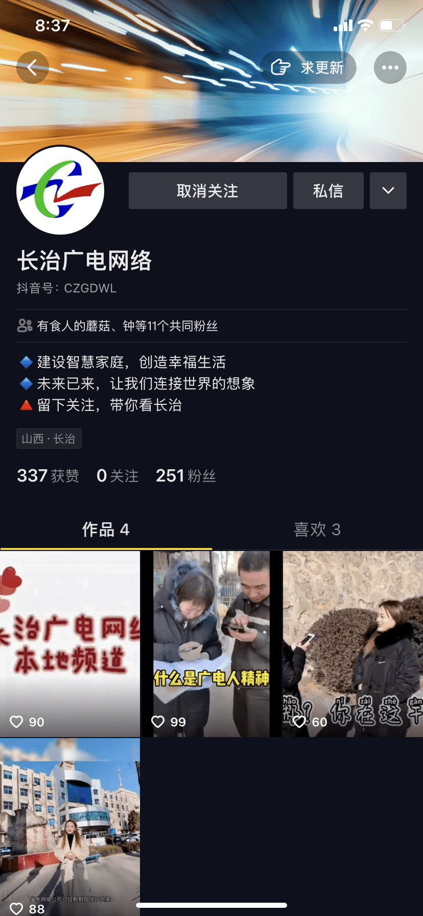 ac65194beb114da1b5f876f2077d4257.png