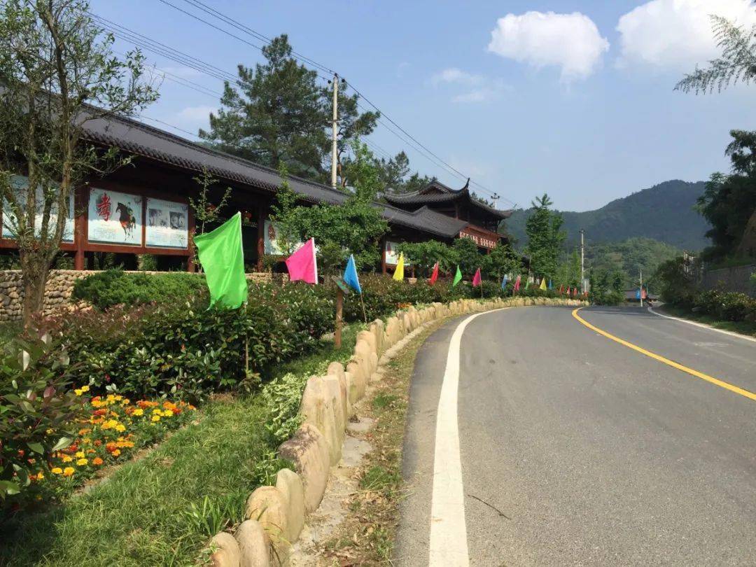 临安区昌化镇白牛村