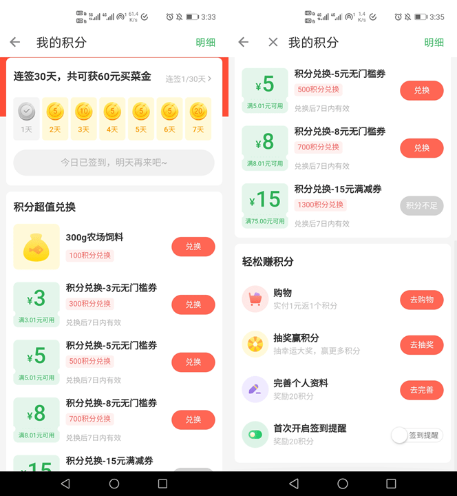 cec5a8bf842a41b797b986456938b7e9.png