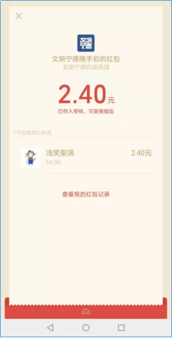 d34a9506d0804a5a9ea3e2a65bb3f3f7.png