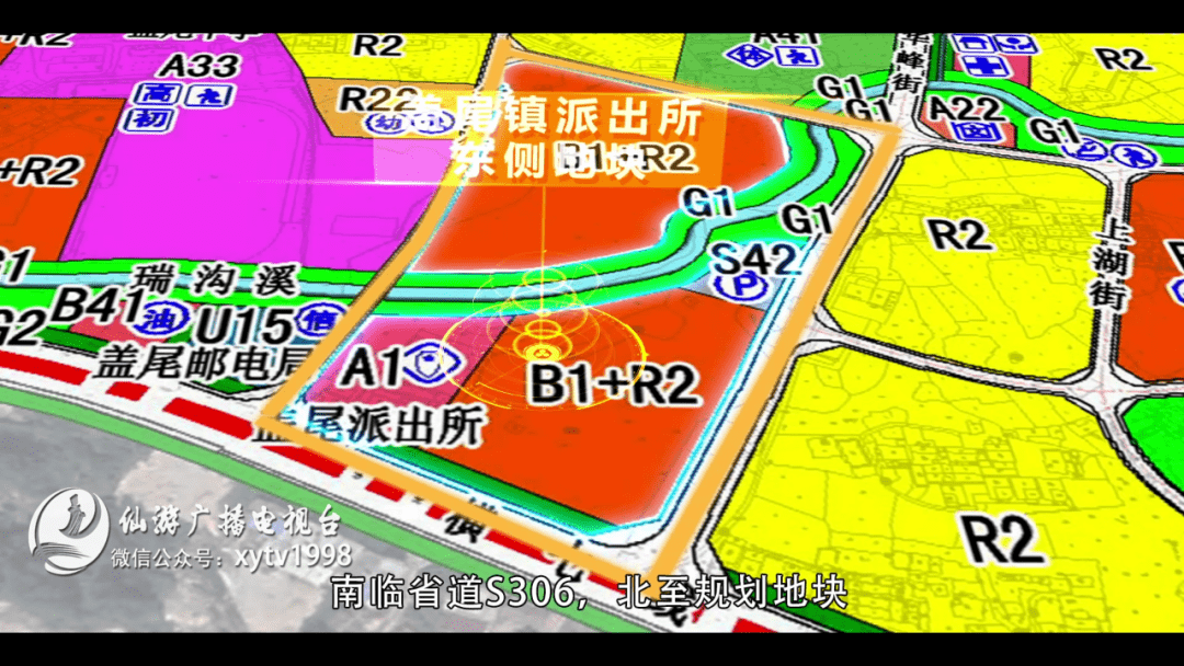 仙游2021gdp_仙游兰溪大桥图片