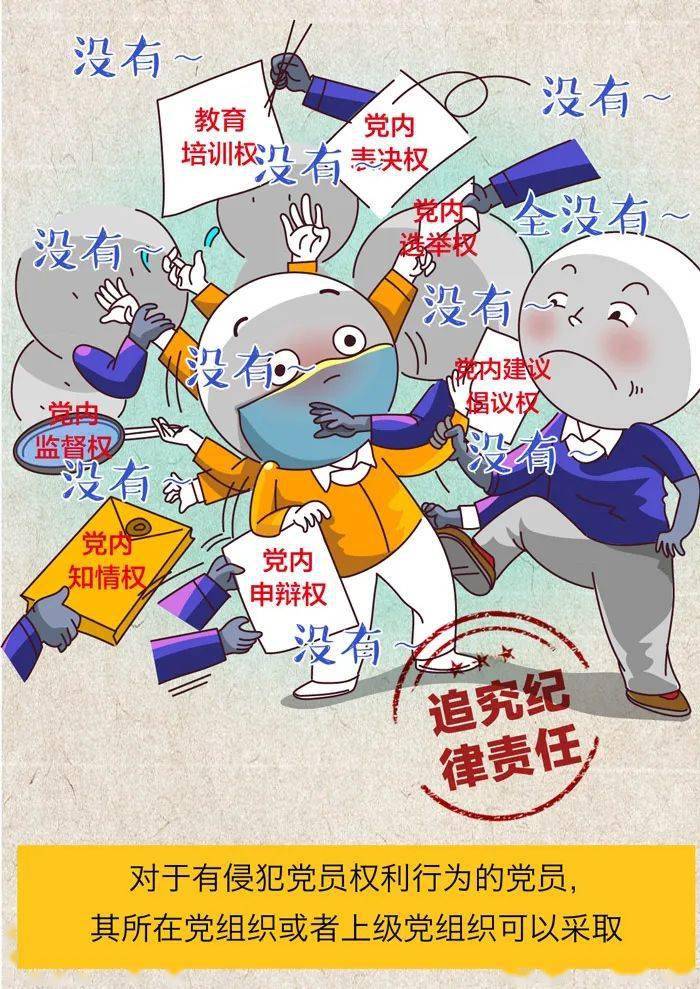 丢碎保什么成语_成语故事简笔画(5)