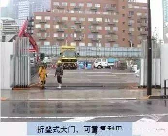 你知道日本工地死亡1人的处罚是什么吗?安全管理这么严谨不得不服