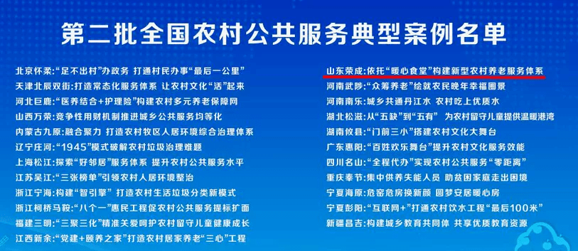 顿姓人口_台州 6622888 浙江十年常住人口增1千多万 男女比例公布 附姓氏排名榜(3)