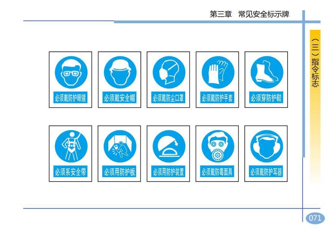 2死2伤,湖南岳阳一在建工地发生坍塌事故