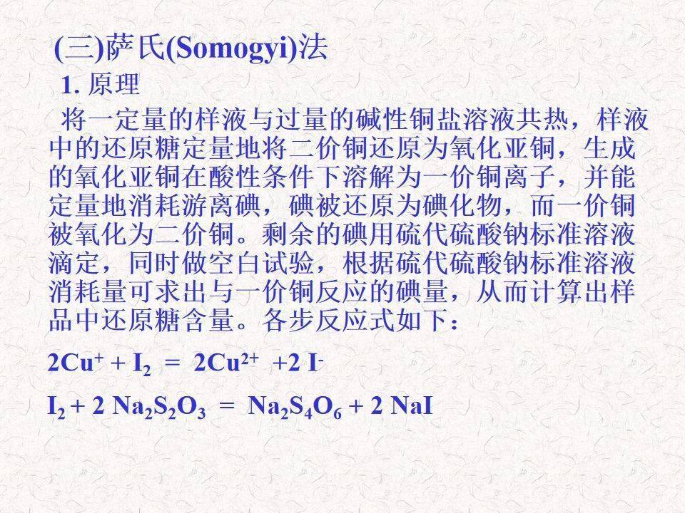 11ab11853e9b475b8ab02de876cb0285.jpeg