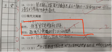 20fa516689ab4b95a22b2eb8f34f5700.png