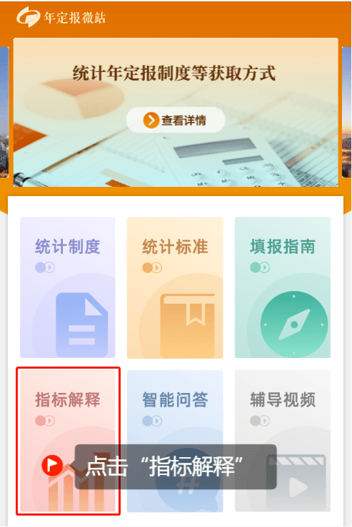 43a8d720dfda46b2846e907eda225e90.png