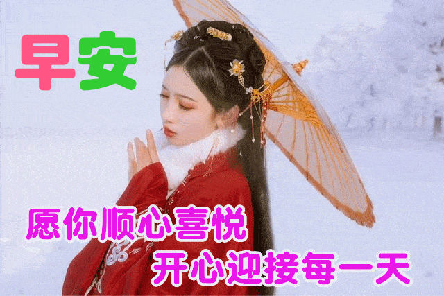 4a624fe361af4f8eb1444c29a8601815.gif