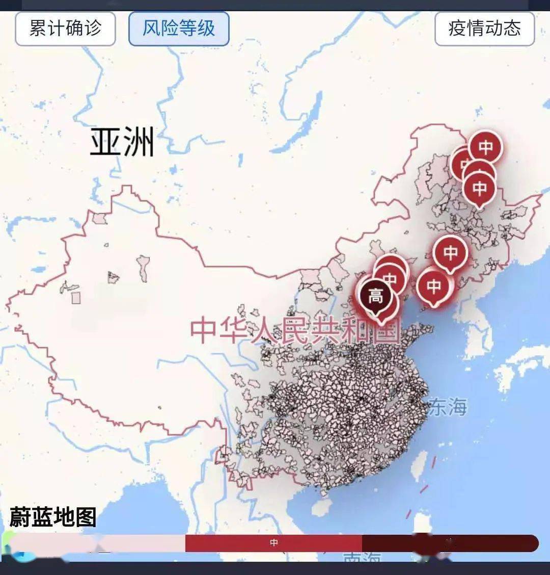 北京疫情人口_北京疫情图片(2)