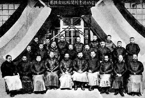 孔乙己人均_孔乙己思维导图(2)
