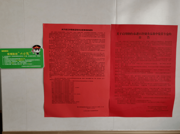 61068b911a7c4b2cbd8c8d8bcd937189.png