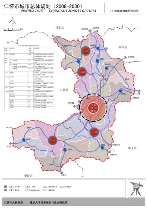 仁怀市2021年gdp