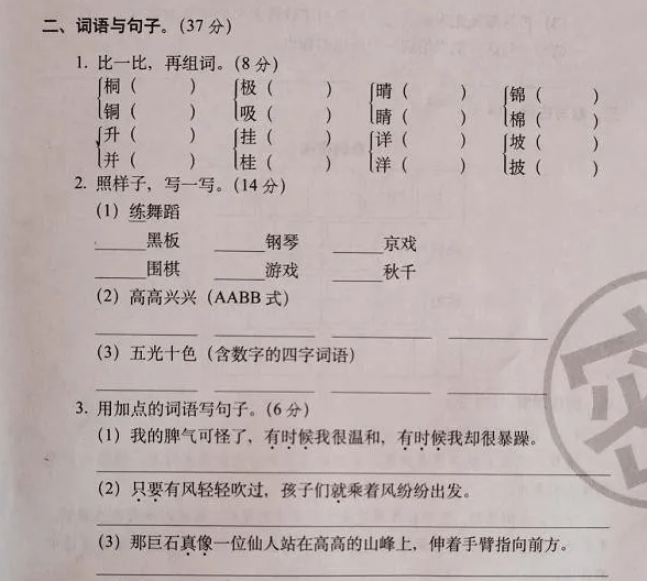 70b99cd8a7a04074a66d2fb7c2d79a18.png