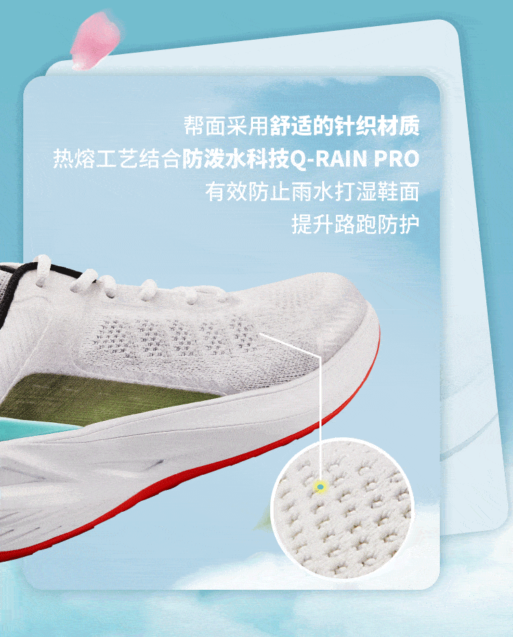 750_931 竖版 竖屏