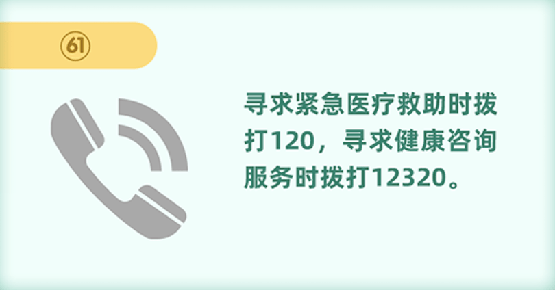 8a4e6b5dc7574649a9f29f1940a97904.png