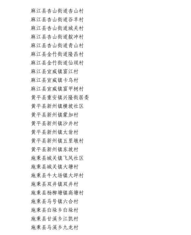 94d3bc54c26c4ac9a702e37569f78250.png