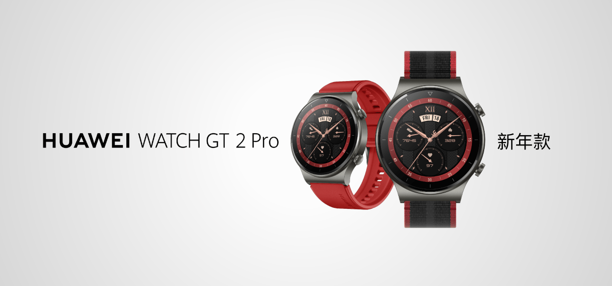 watchfit表盘,watchfit表盘图片 而采用的全新氟橡胶表带和专属定制表盘的华为watch fit新年款售价899
