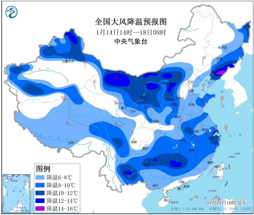 南雄人口_南雄市历史从古至今的变化(3)