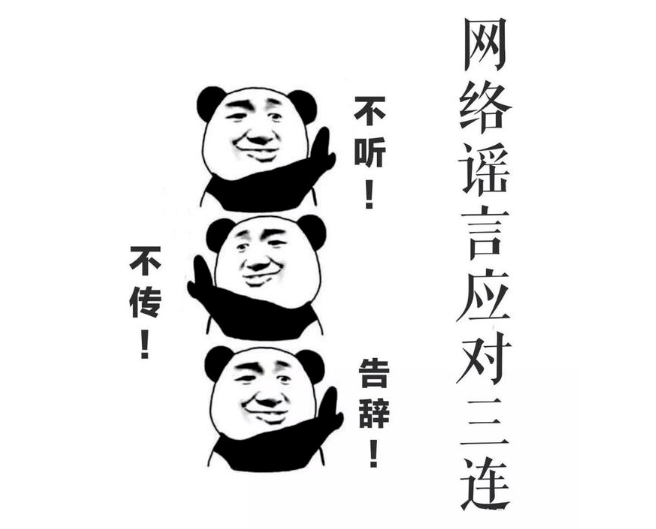 挨是什么意思广西 98b3cce402d74093b4283714c1810ac0.png