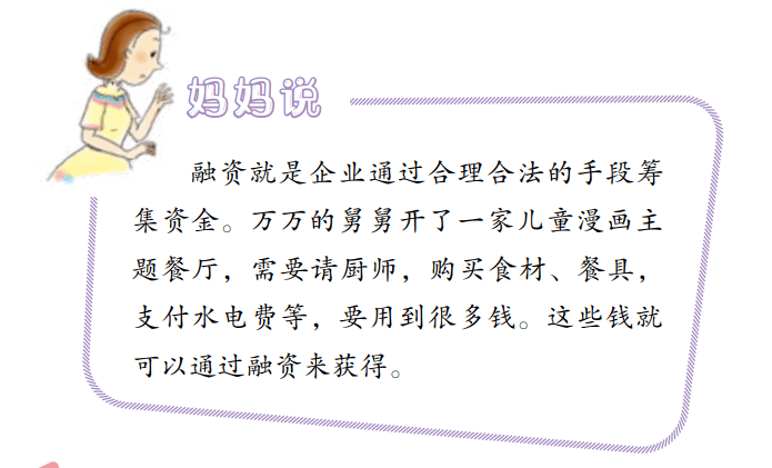 a7b3b9d7256f4bb6b444f38c334652f2.png