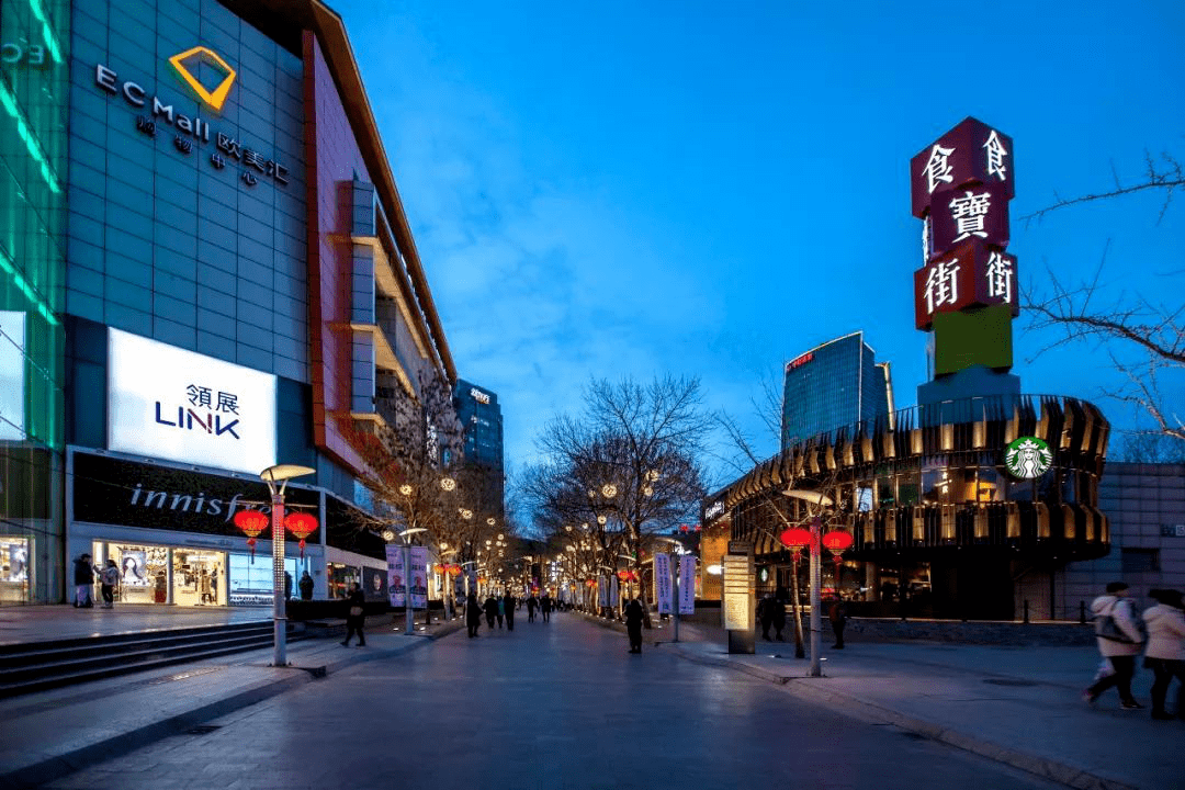 海淀区各街道经济总量_海淀区街道划分图