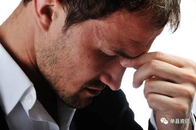 男人没出息的十大表现