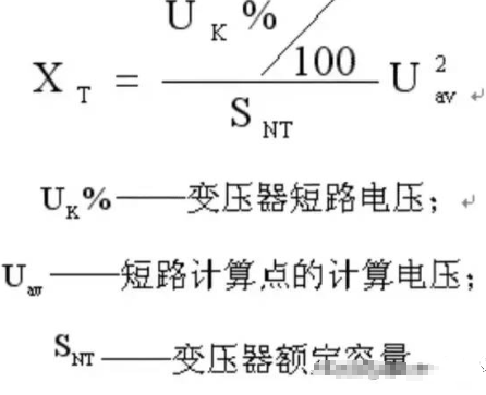 的一个重要参数,它与变压器的很多因素有关,比如:容量,铜损,铁损,线圈
