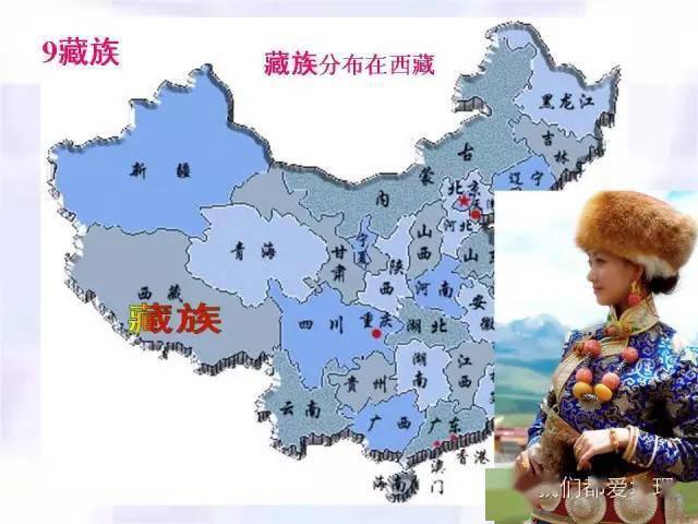 人口地理演讲_高中地理人口思维导图