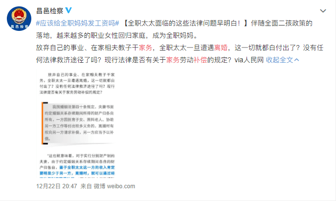 ecab0fb4cdc44799977834781436e30d.png