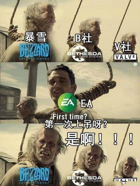 拳打育碧脚踢暴雪,2020年ea豪夺最差游戏,玩家评分仅0.