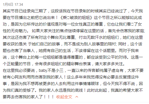 教主简谱_故人叹排骨教主简谱(3)