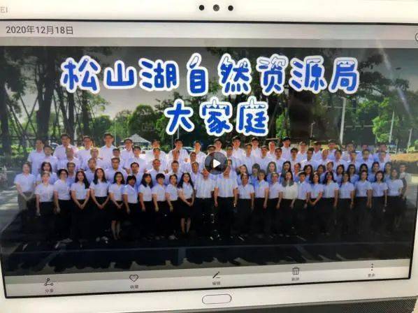 什么是人文科学实验班 68771450002b42e0bef827e33acebc6f.jpeg