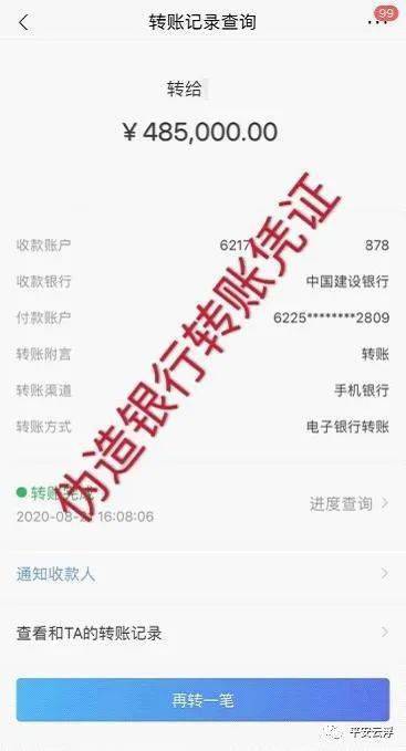 2021罗定人口多少_罗定2021疫情图片(2)