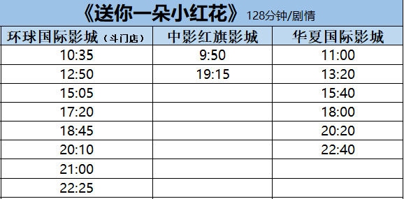 斗门夏村人口_斗门古街图片(2)