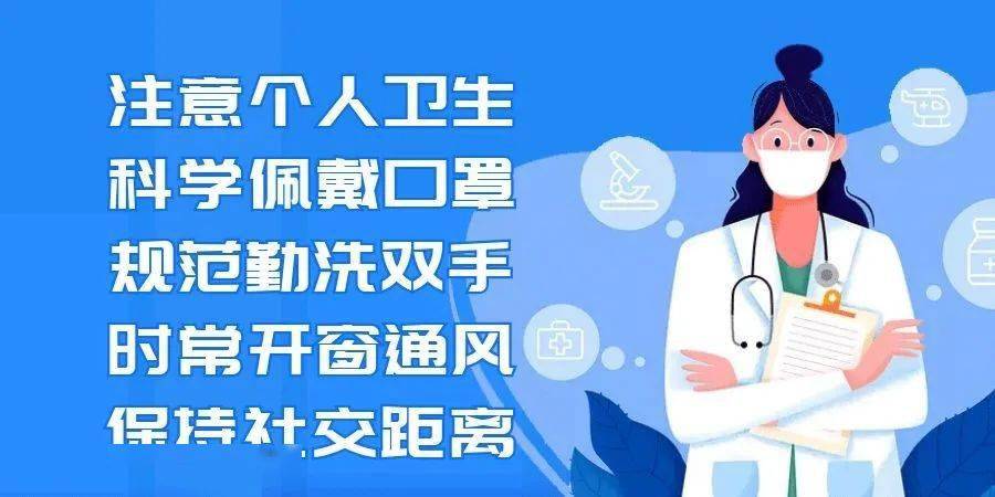 洪泽招聘_融媒职讯 速看,洪泽招聘教师84人,不限专业