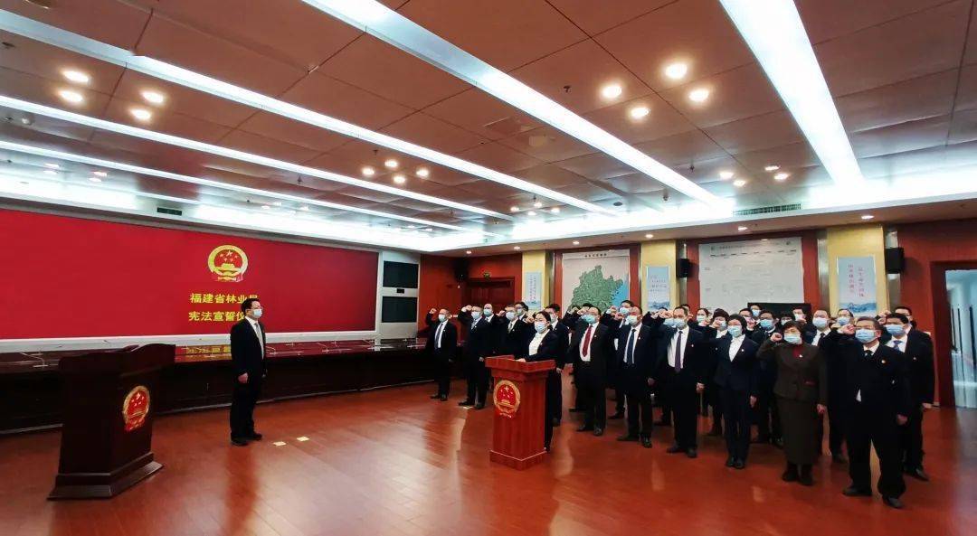 “米乐m6”
福建省林业局举行宪法宣誓仪式