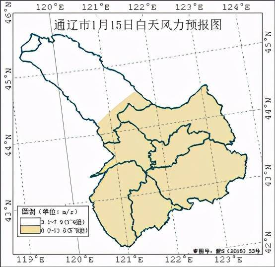 通辽市市区人口_通辽市第七次全国人口普查公报 第二号(2)