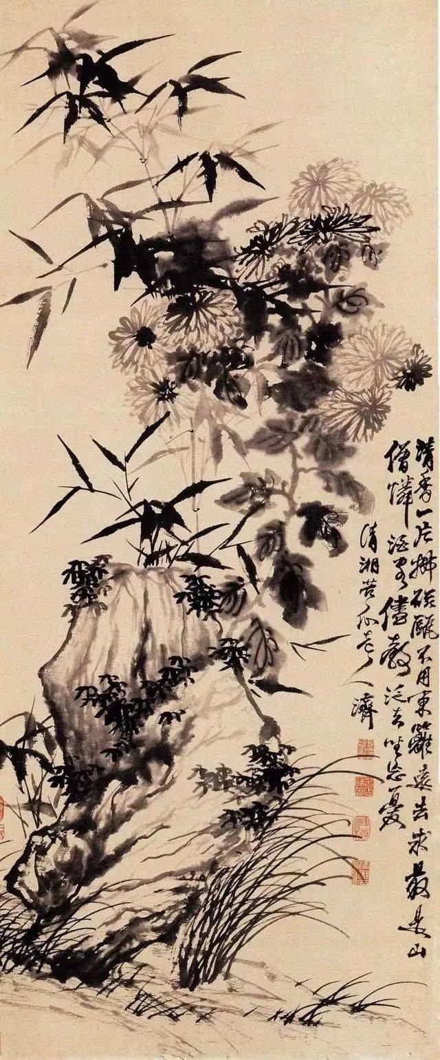 《瓶菊图》是八大晚年时期的杰出作品.