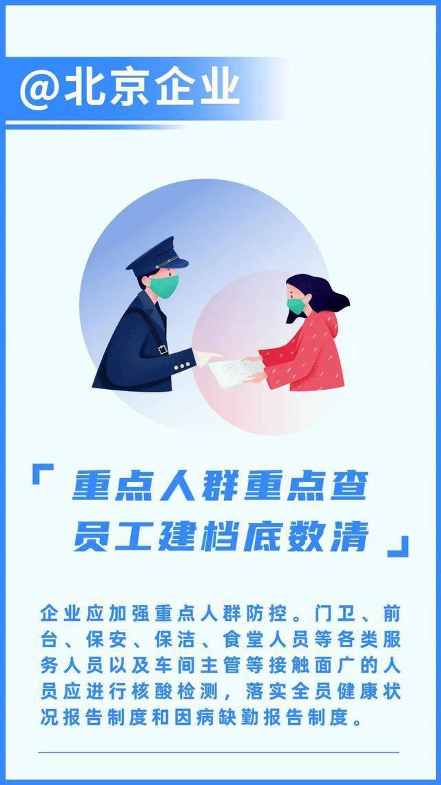 cc12539abd184167a92bdcaa2e874209.jpeg