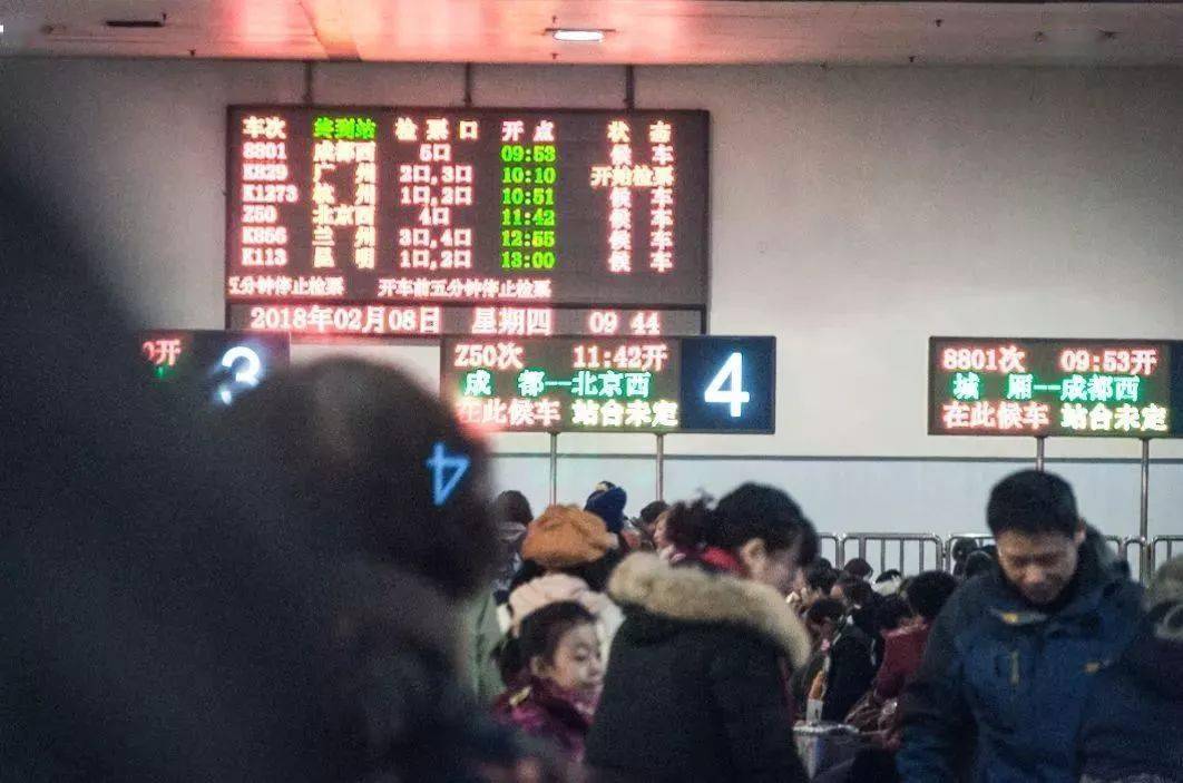 2021资中县人口_资中县地图